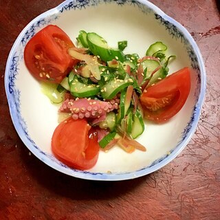 茹でタコと胡瓜とミョウガと青じそとトマトの酢の物